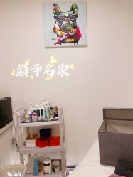 -小颜秘家·韩国整骨