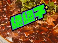-新梅华餐厅(星悦汇店)