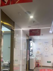 -脸博士医疗美容·眼鼻整形·抗衰中心