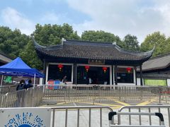 -上海佘山国家森林公园天马山园