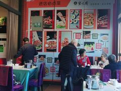 大堂-紫光园(燕郊总店)