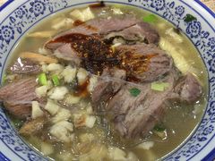 -毅祥斋老孙家泡馍(北院门鼓楼店)