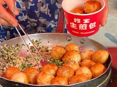 -阿宝生煎包(万松园总店)