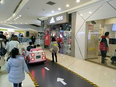 -万达广场(大明宫店)