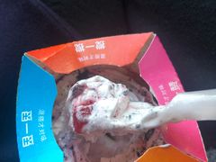 -麦当劳(安立路店)