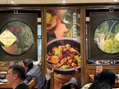 -云海肴·汽锅鸡·云南菜(美罗城店)