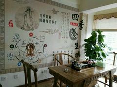 -脊艾堂正骨·推拿(牛王庙店)