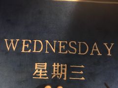 -green essence 青籁优体(三里屯店)