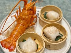 招牌龙虾饺-天瑞轩·粤菜餐厅