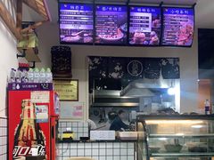 -包面西施(黄泥磅总店)