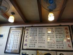 -玫瑰甜品(文明路店)