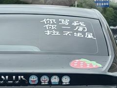 -星巴克(苏州张家港中昊檀宫店)