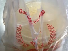 -甜蜜蜜(昌乐园店)