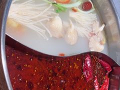 -菌自在·云南野生菌火锅(长安万达店)