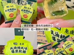 -七鲜超市(瑞虹天地太阳宫店)