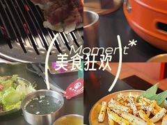 -长湘居(数码大厦店)