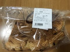 -Olé精品超市(北京合生汇店)