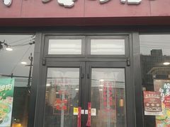 -鑫海韵通大卖场(平谷店)