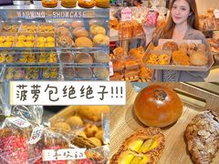-紫荆城食品交易中心(华强北店)