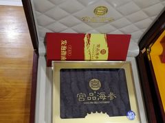 -宫品海参专卖店(静安大宁店)