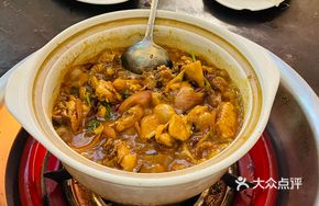Red Full Hall Chicken Pot