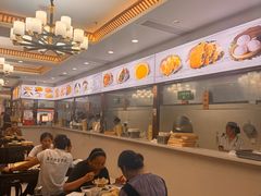 -方中山胡辣汤(天河区店)