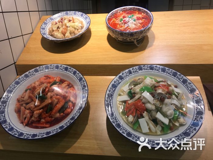 魔鬼牛蛙小厨(云蝠大厦店)