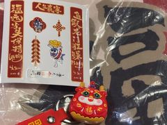 -鱼酷活鱼烤鱼(梅江印象城店)