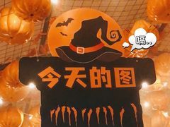 -广州长隆欢乐世界