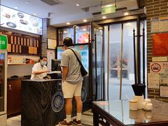 -德兴馆(山西南路店)