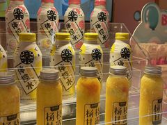 -御品轩(汉神购物广场店)