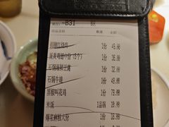 -新发现(苏州中心商场店)