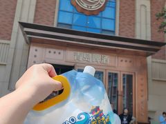 -青岛啤酒博物馆