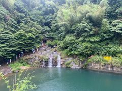 -长谷洞天