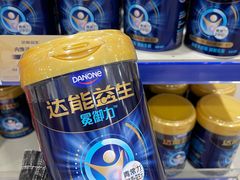 -麦德龙(浦东店)