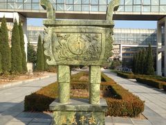 -大连外国语大学(旅顺校区)
