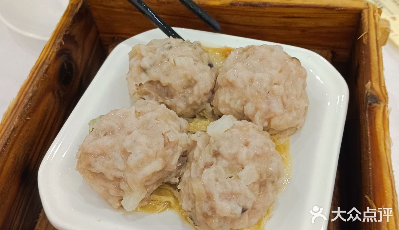 炒面拼盘大满足