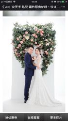 -韩国艺匠ARTIZ STUDIO(博览中心店)