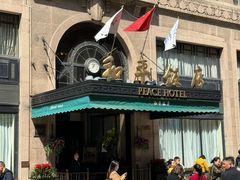 -上海和平饭店 Fairmont Peace Hotel
