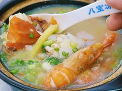 -正宗八宝冰饭·非遗冰饭·烧烤(奎桥店)