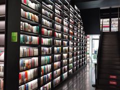 -PAGEONE(北京坊店)