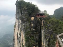 -蝶舞清江·恩施云顶景区(黄鹤峰林)