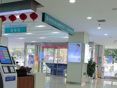 -成都新视界眼科医院·近视手术·儿童近视