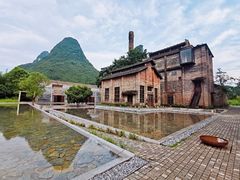 -阳朔糖舍酒店·糖舍餐厅&酒吧