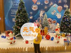 -济南香格里拉·咖啡泉自助餐厅