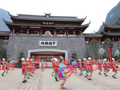 -中国傩城