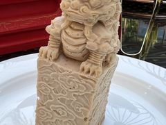 -北京颐和宾馆