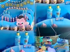 -郑州方特梦幻王国