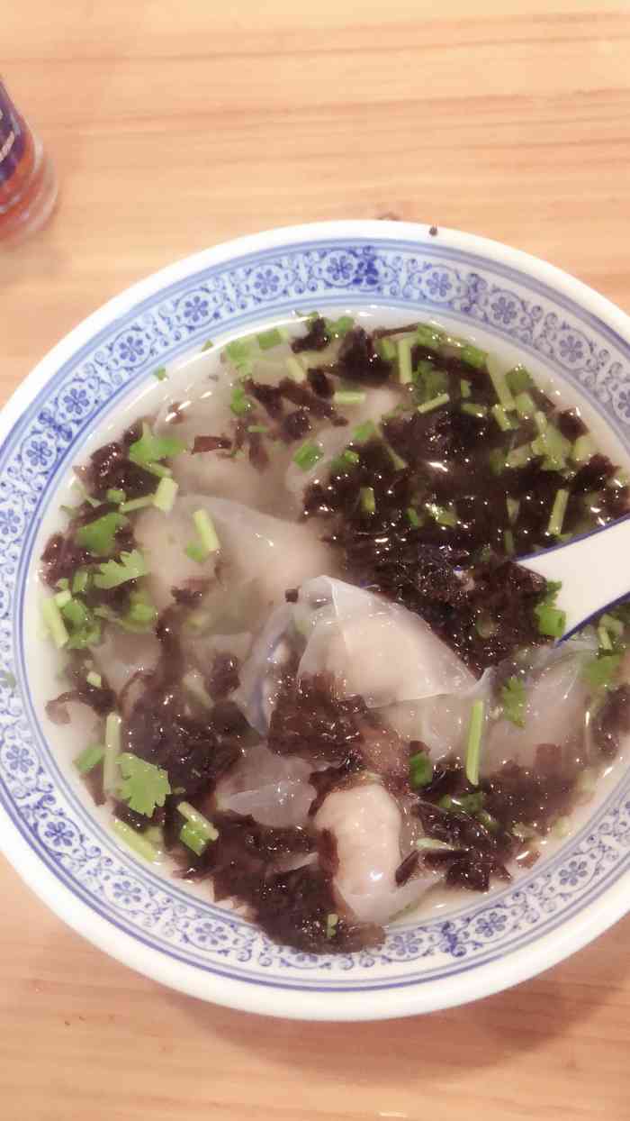 福鼎吴记煎包(长乐店)