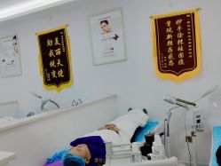 -蕾特恩专业祛痘·皮肤管理